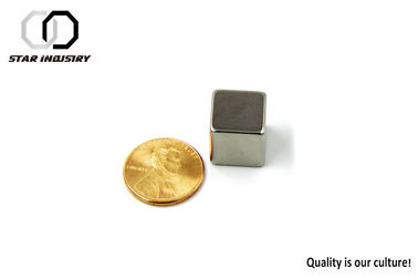 Μικροί μόνιμοι μαγνήτες 5mm X 5mm νεοδύμιου κύβων N50 ο ισχυρότερος